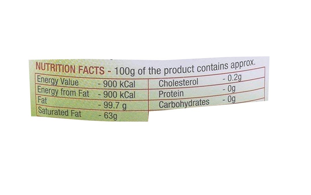 S.M. Royal Ghee Granular Pure Buffalo Ghee   Jar  900 grams